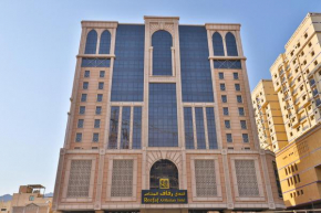 Reefaf Al Mashaer Hotel